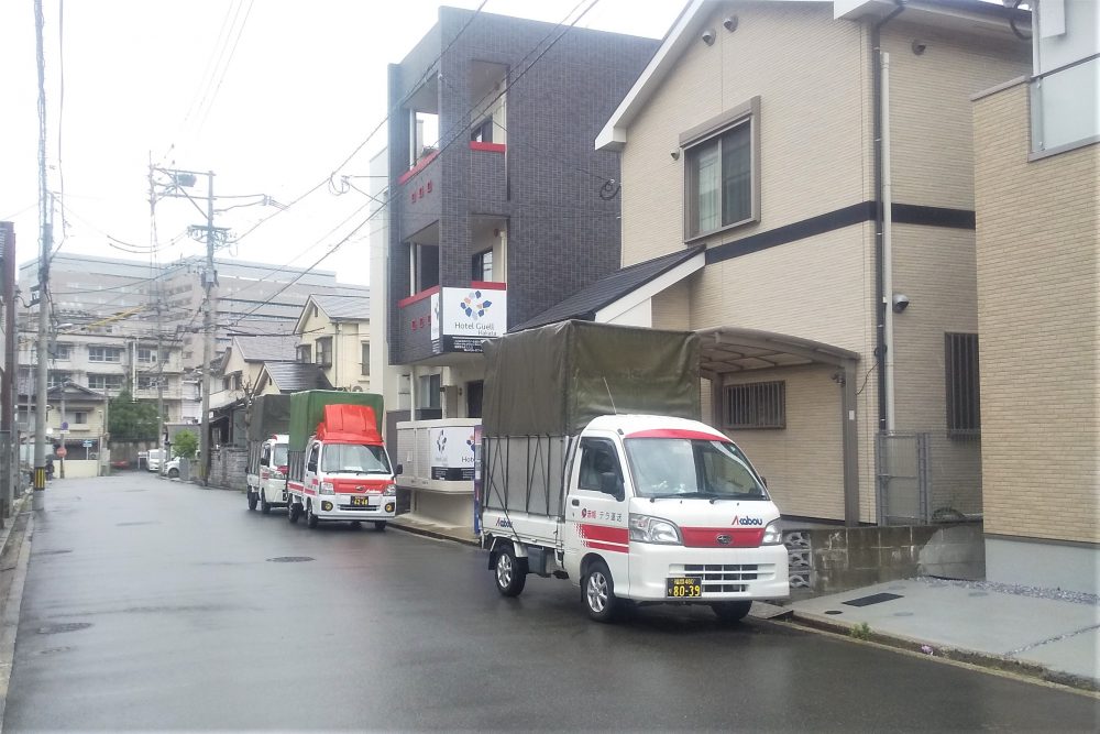 赤帽車での引越し風景